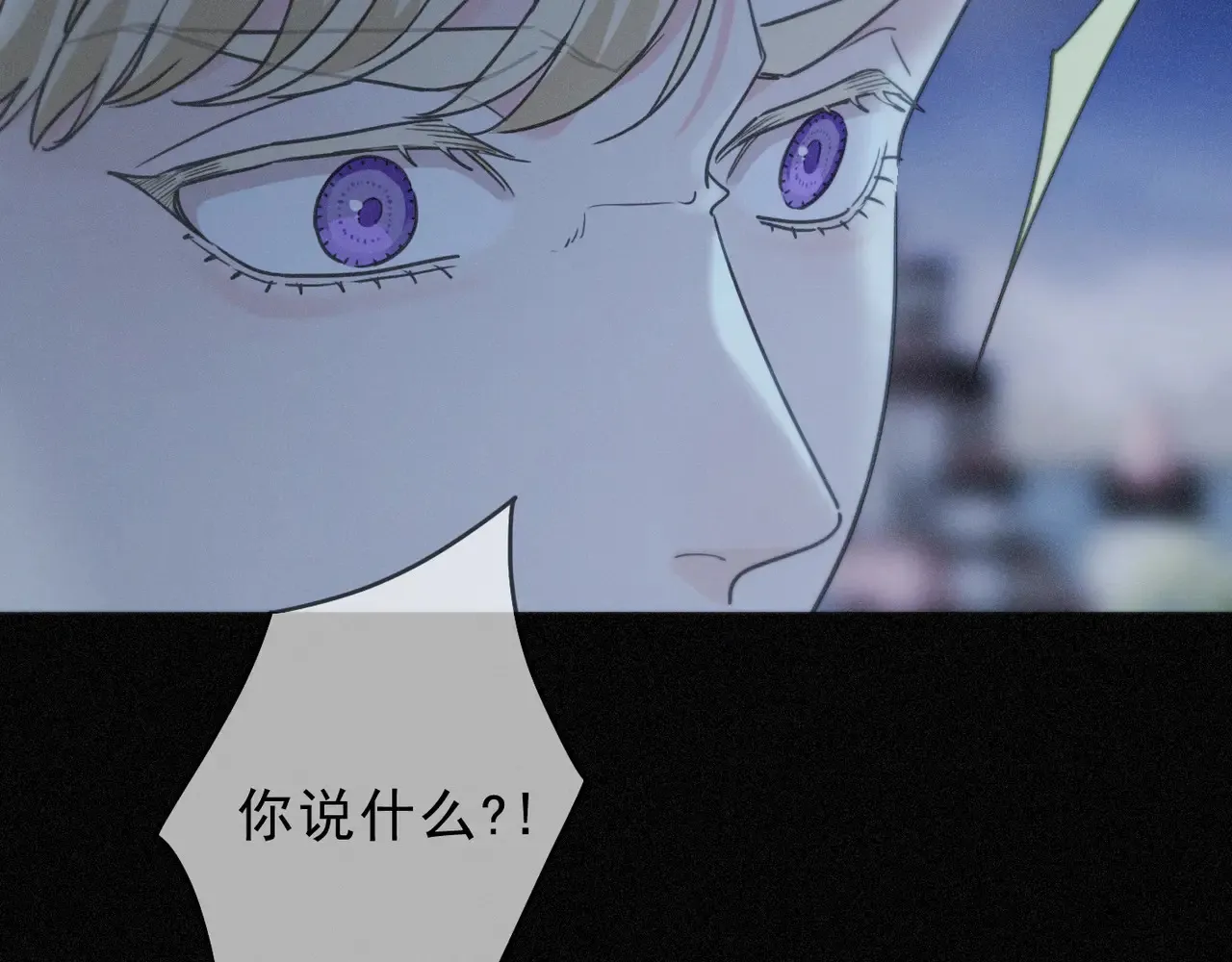 15 遇袭82