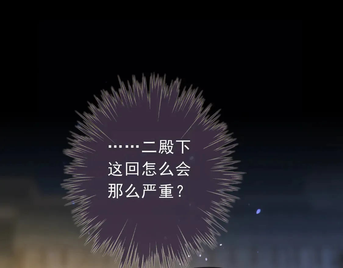 07  意乱105