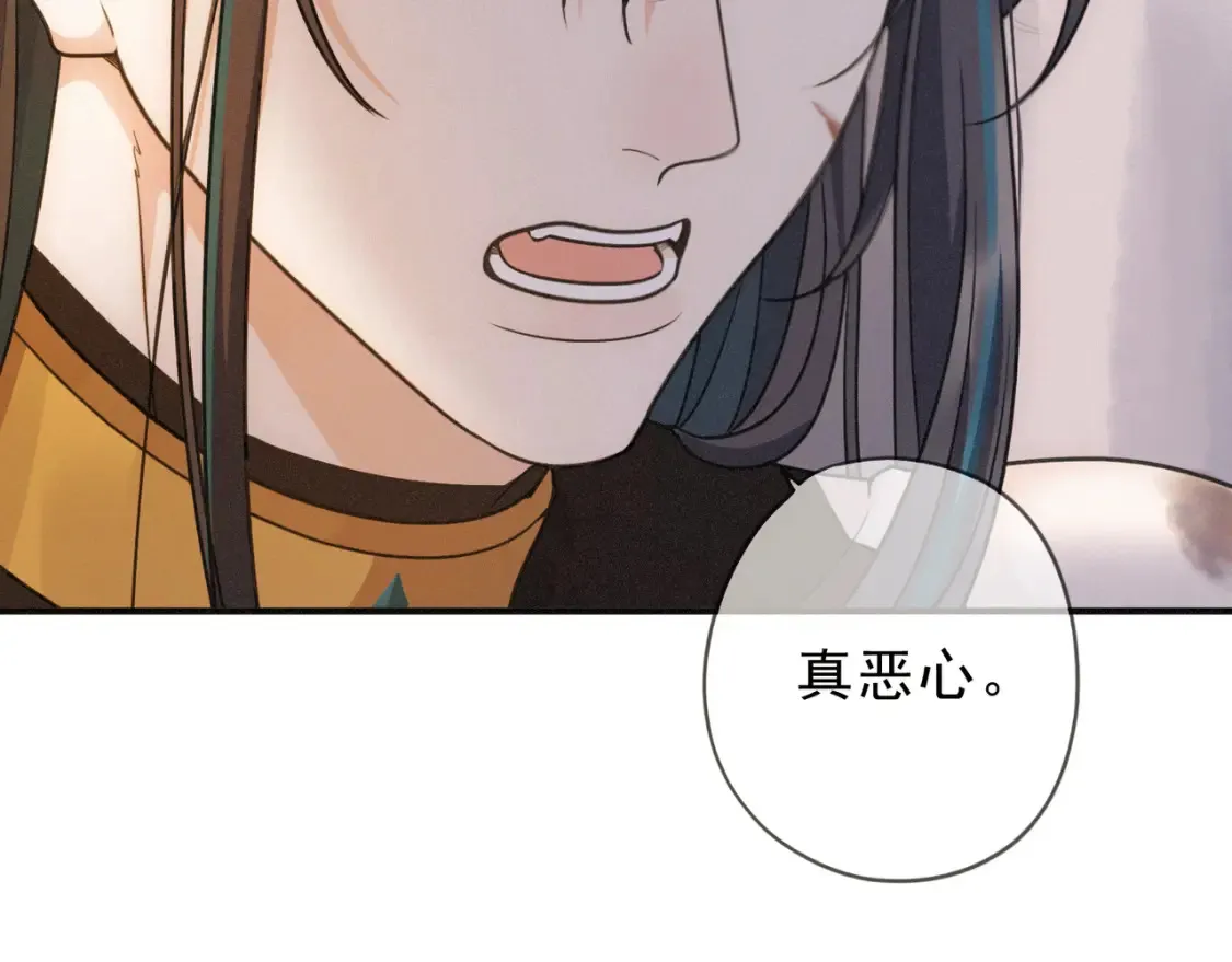 04 我需要你99