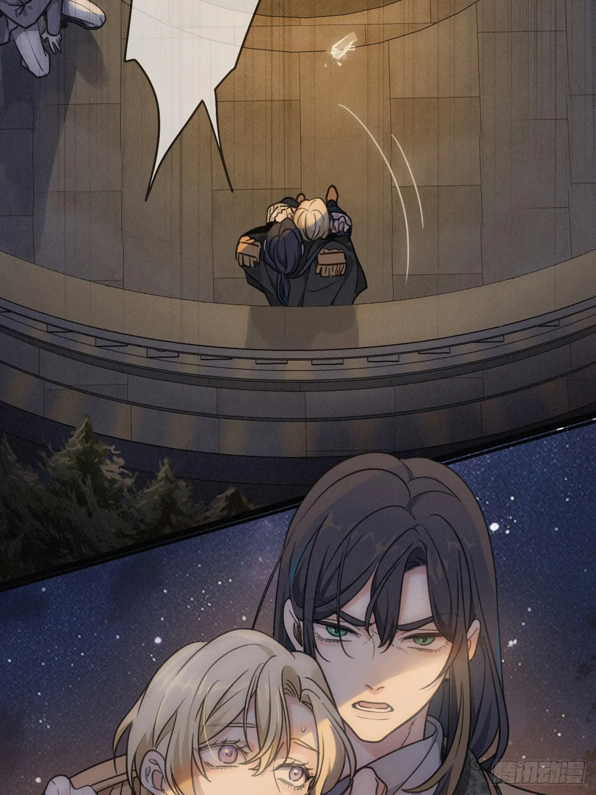 02 共堕20