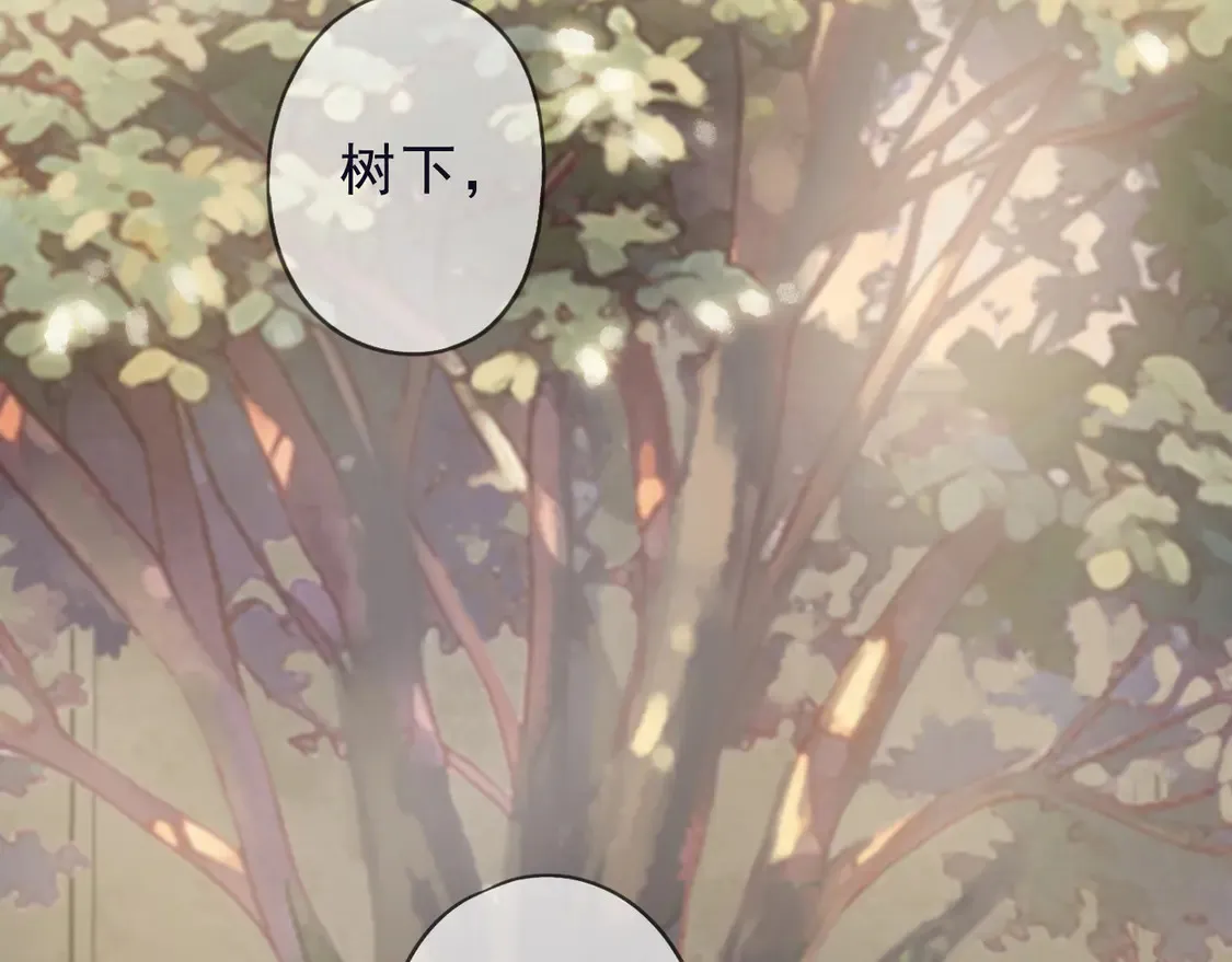 第13话 金色的小鸟106