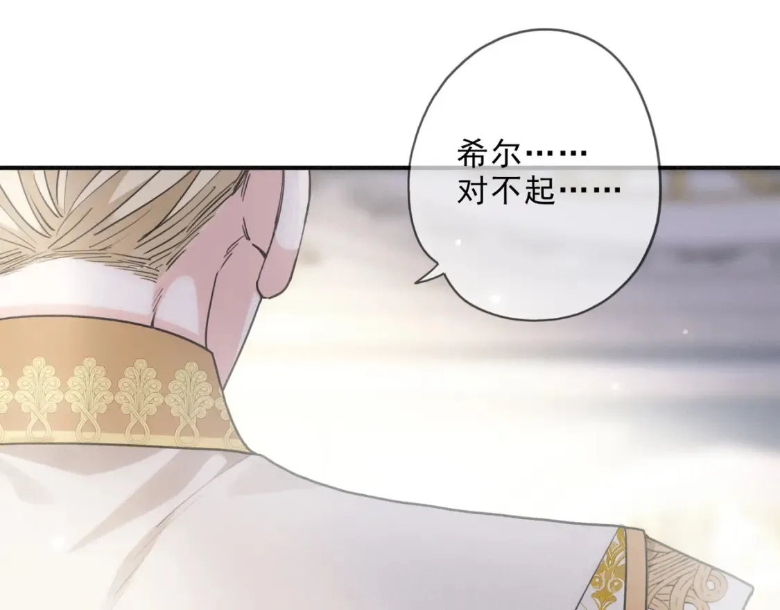 03 标记103