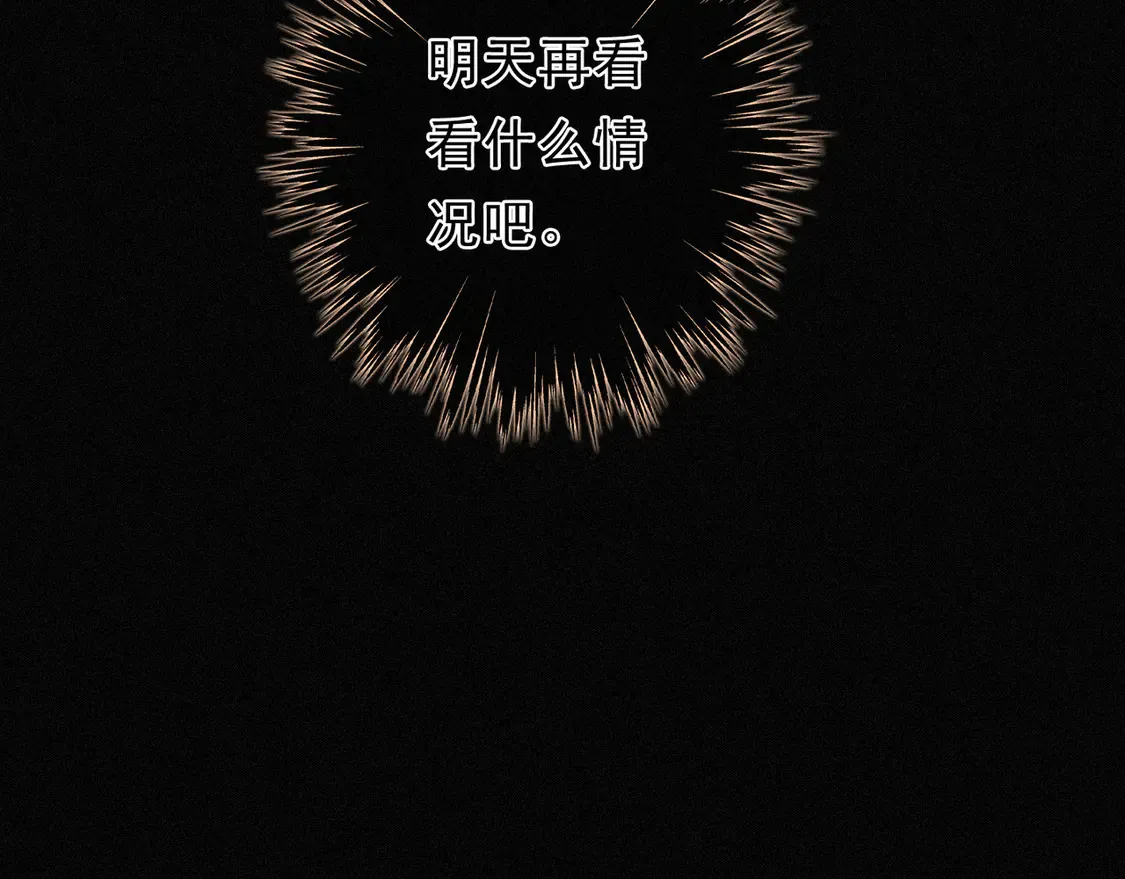 11  愁绪80