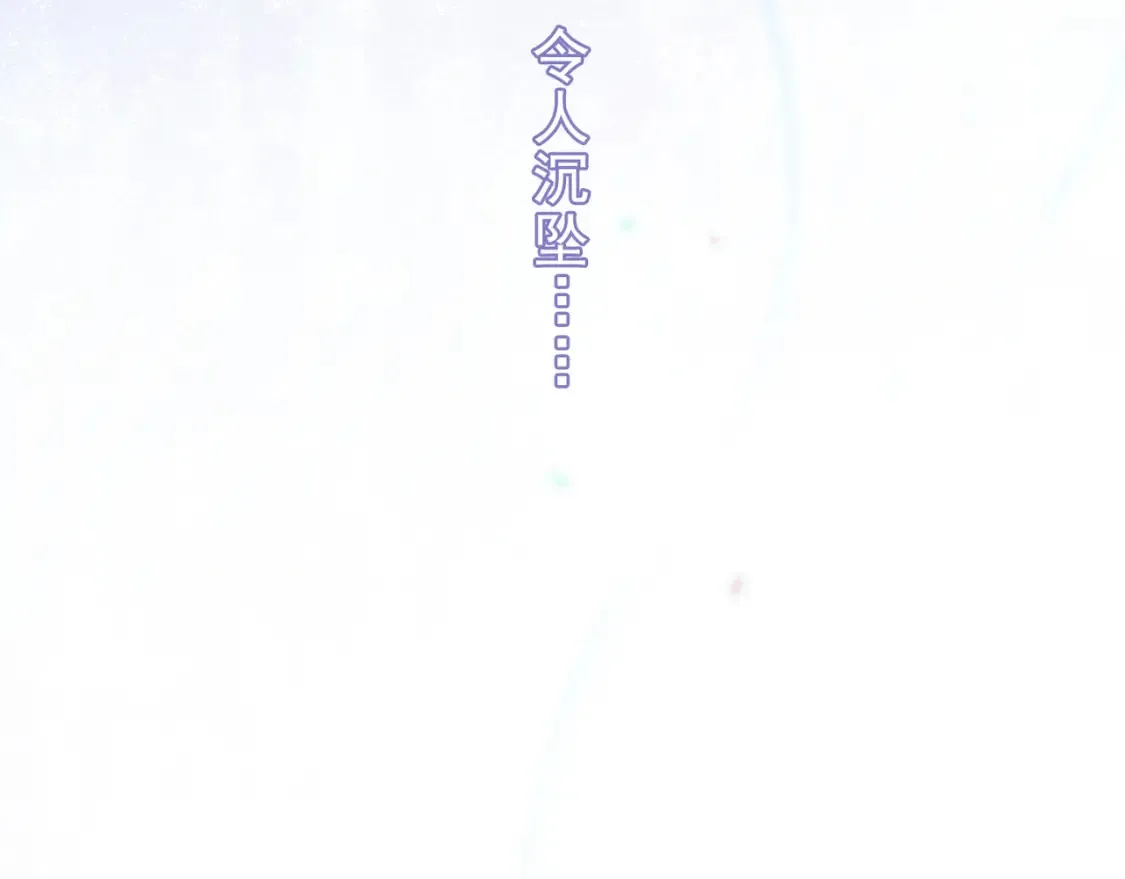 04 我需要你59