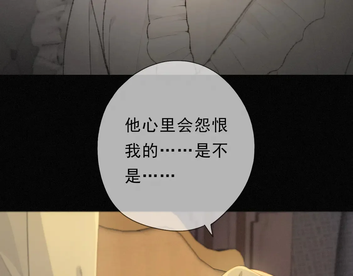 11  愁绪100