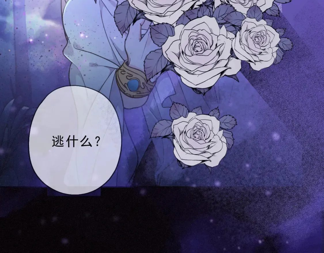 03 标记28