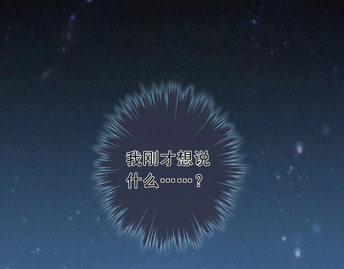 07  意乱29
