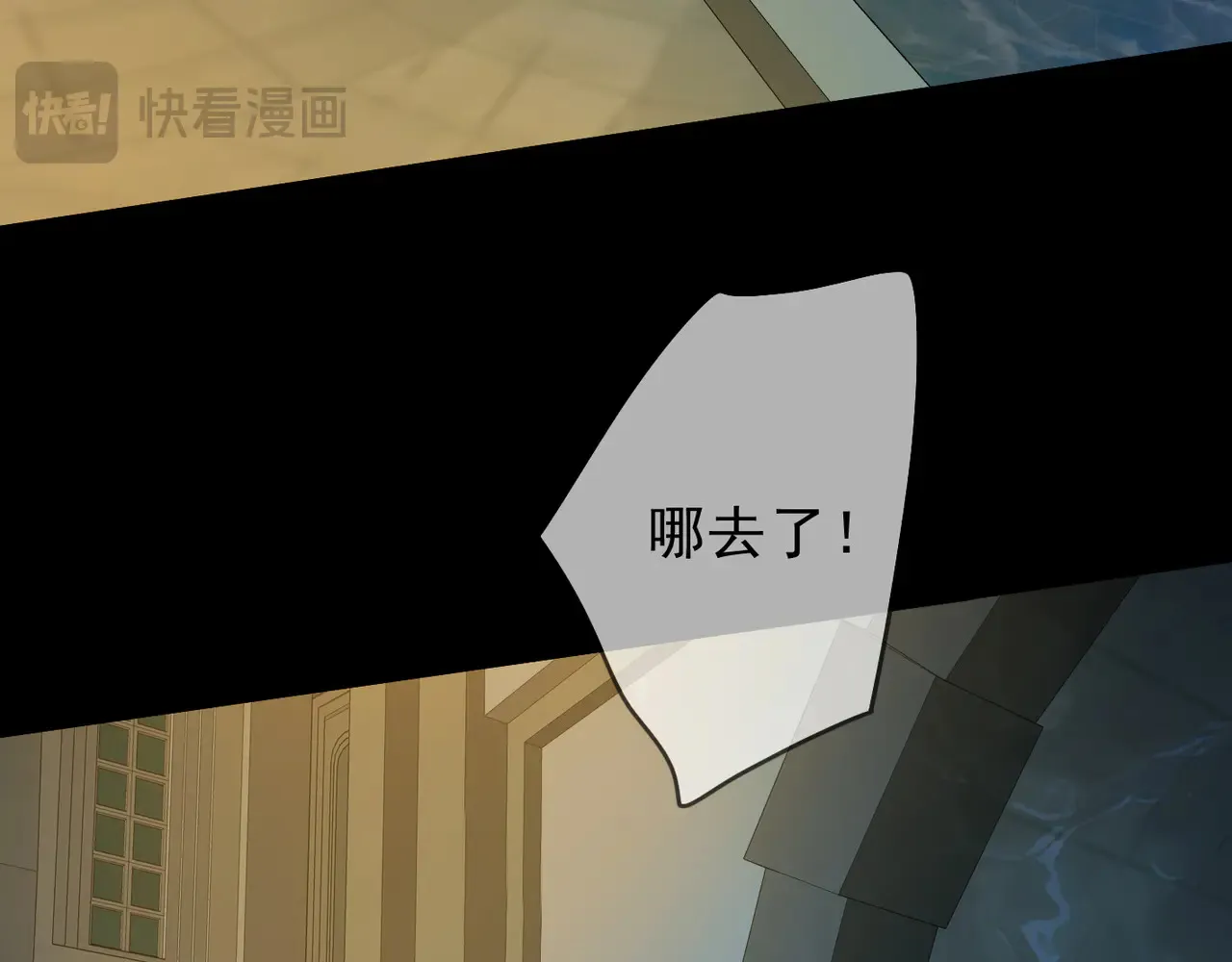 第14话 注定失败的手术113