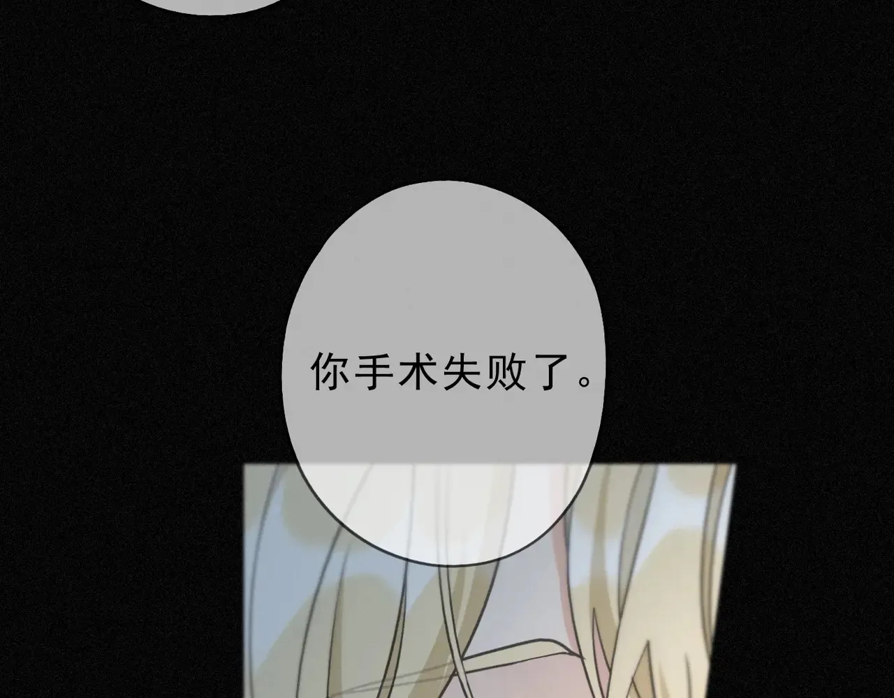 15 遇袭45