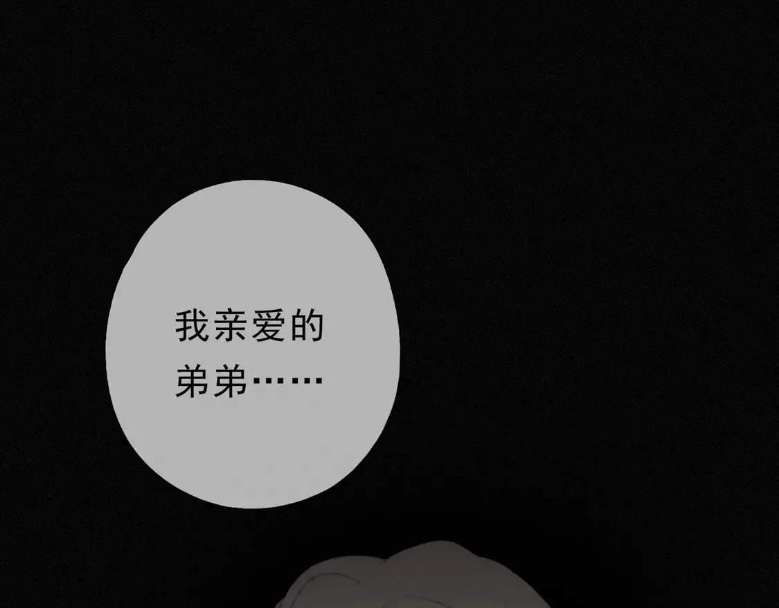 11  愁绪98