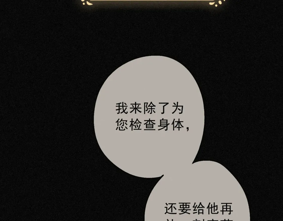 05  喂食32