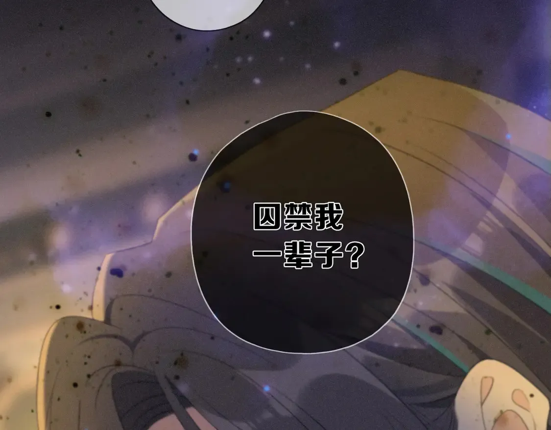 09 信息素压制97