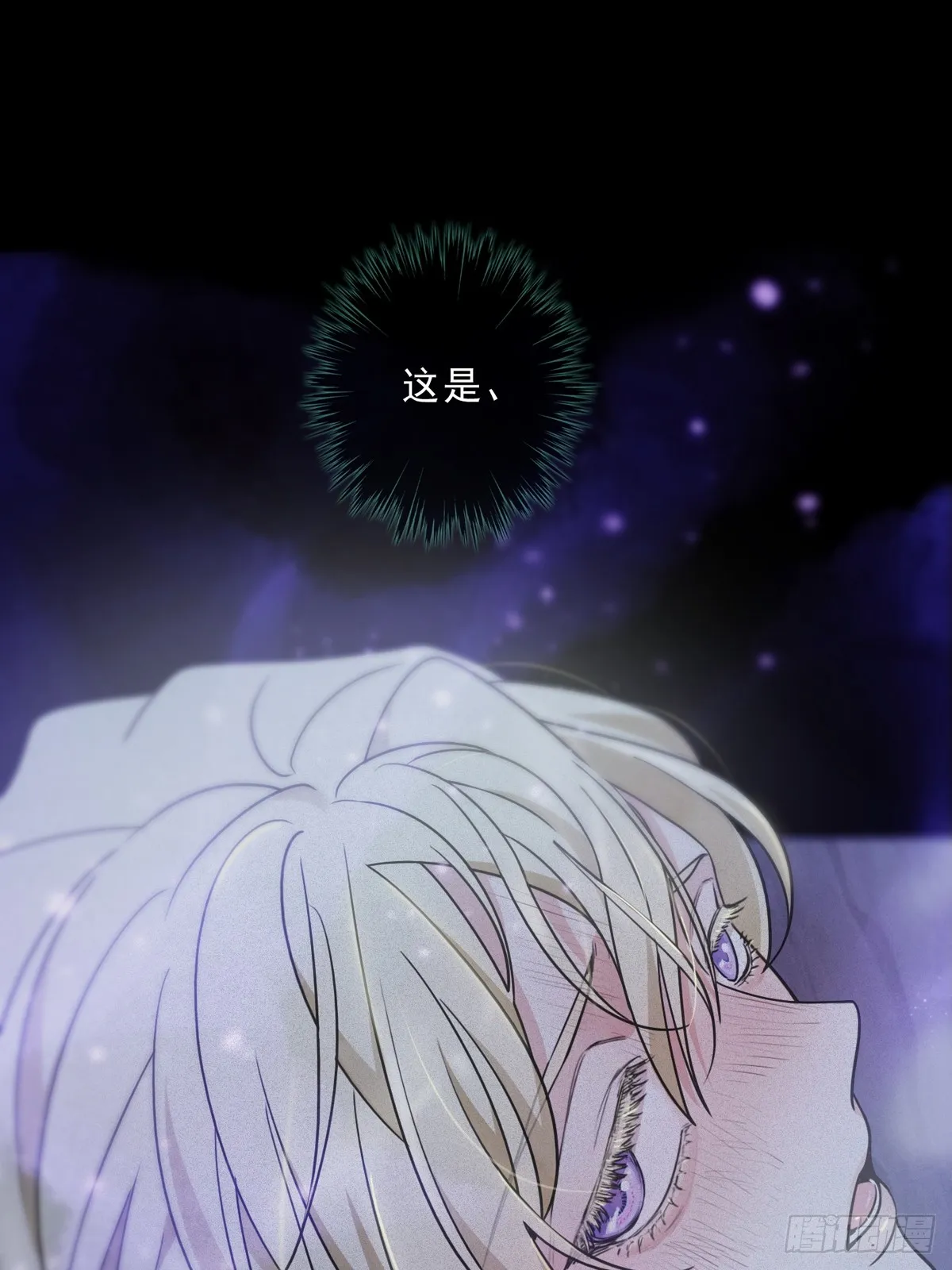 02 共堕49