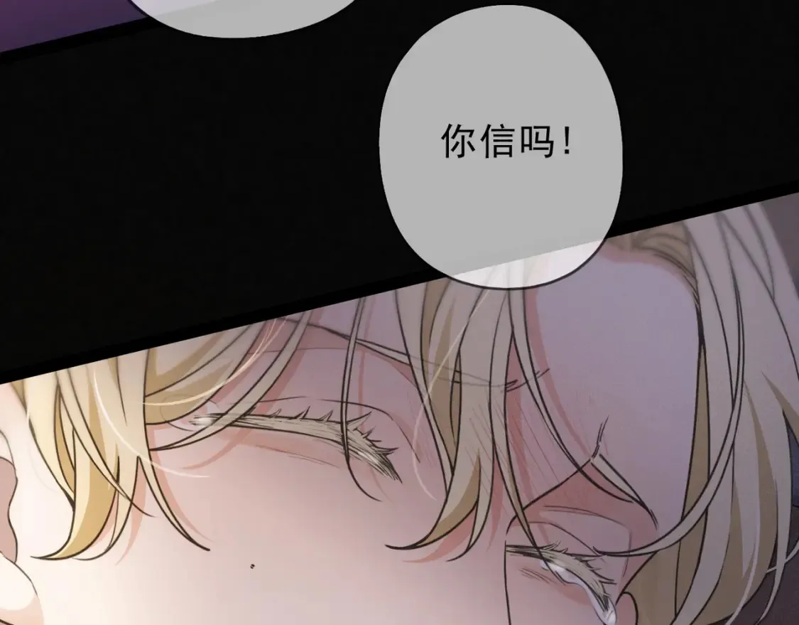 04 我需要你127
