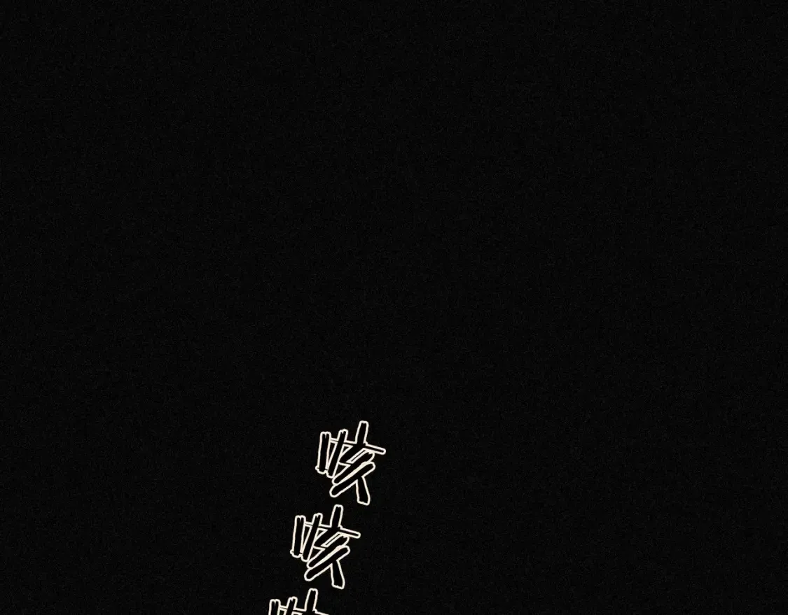 04 我需要你135