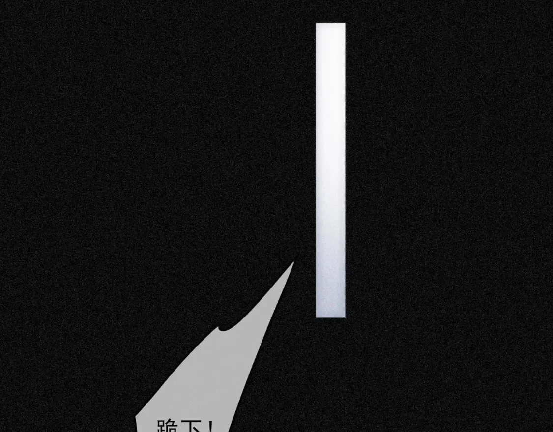 04 我需要你30