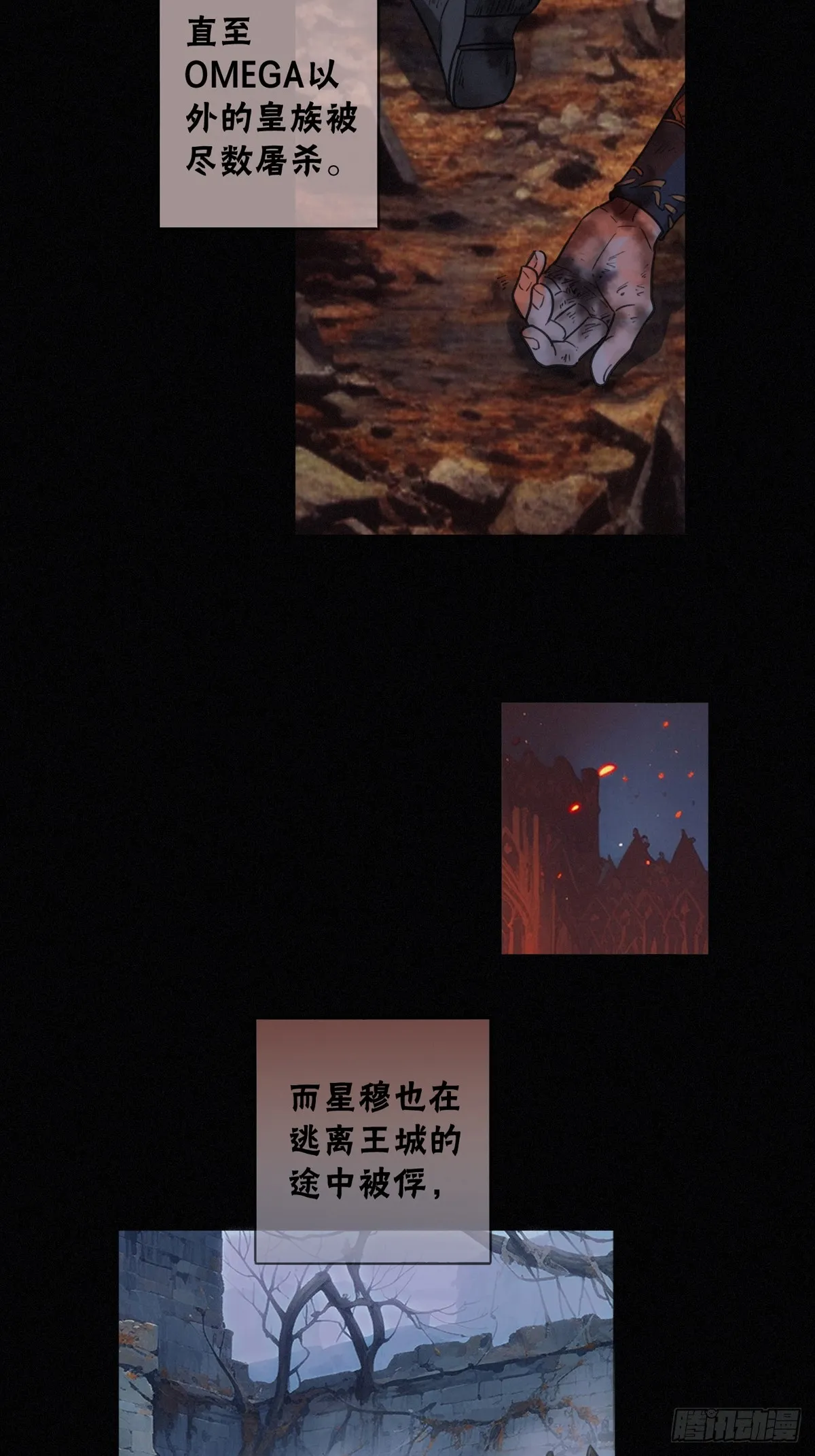 01 胁持36