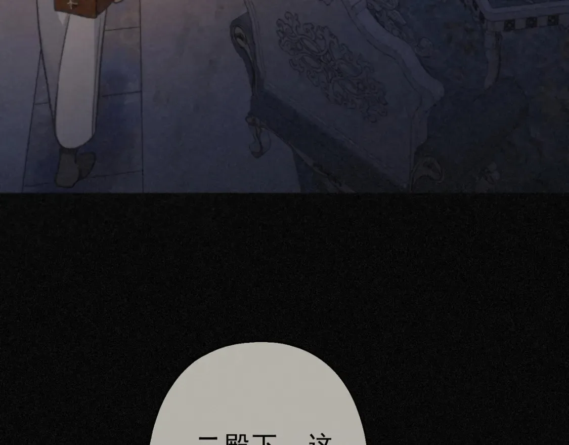 05  喂食6