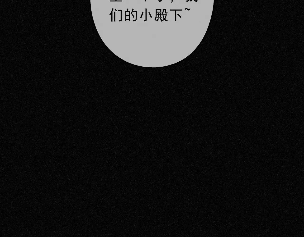 第17话 重生178