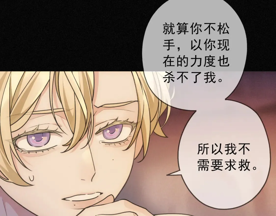04 我需要你144