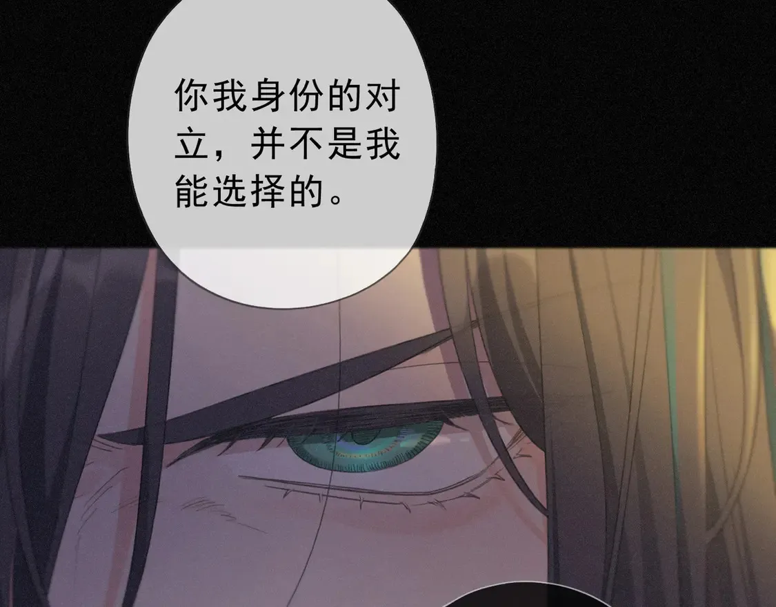 09 信息素压制71