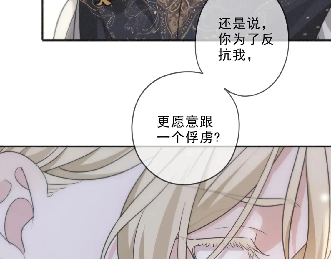 03 标记86