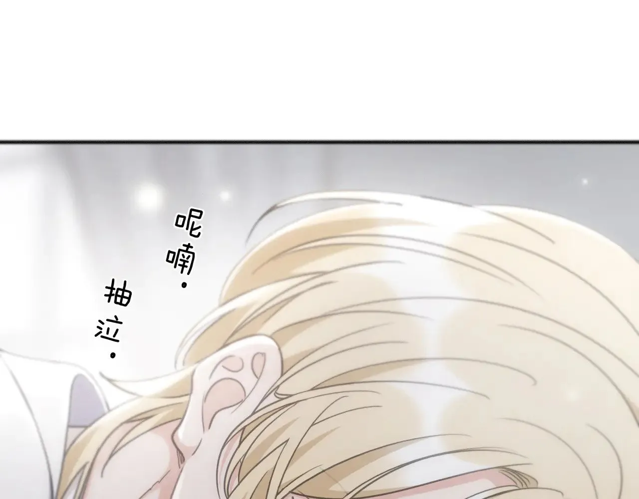 第17话 重生134