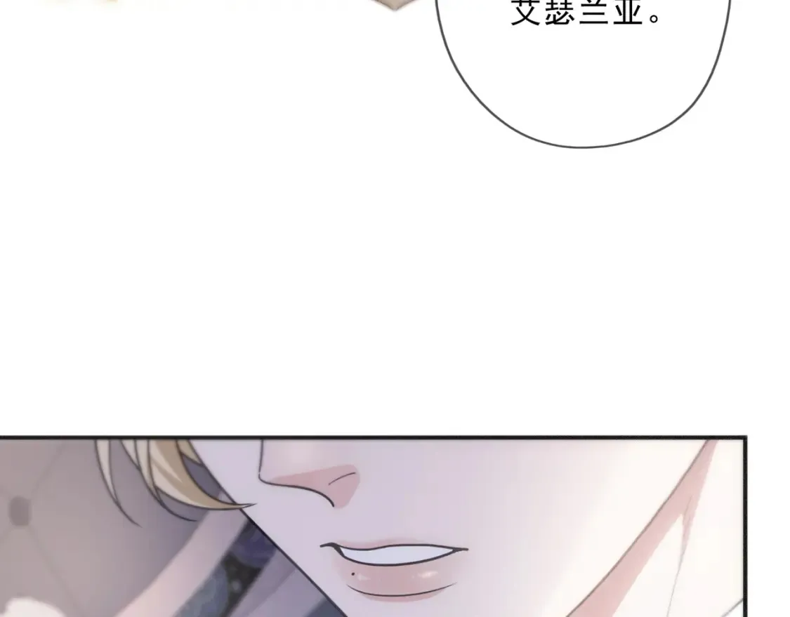 03 标记82