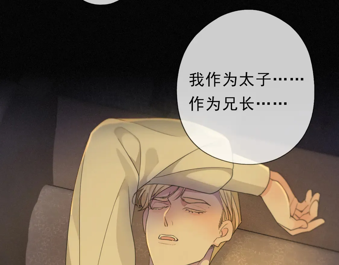 11  愁绪87
