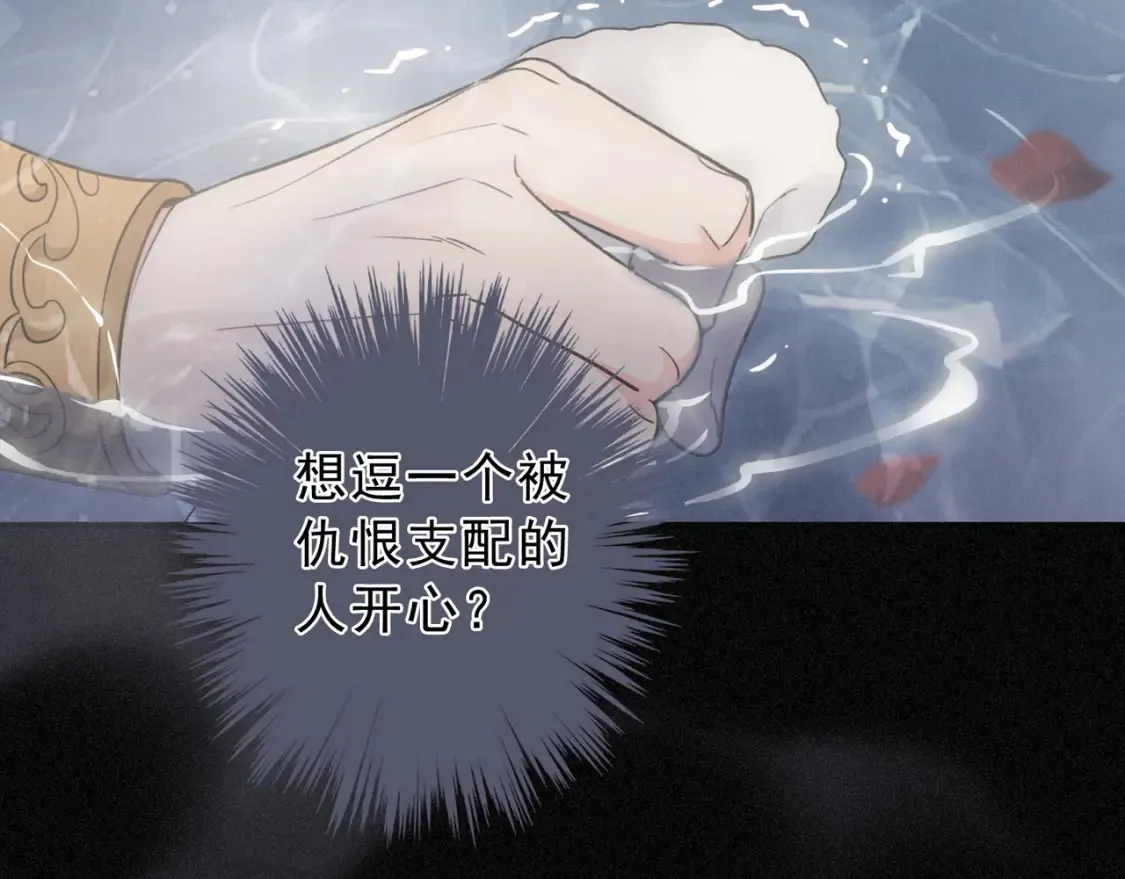 06  抑制药97