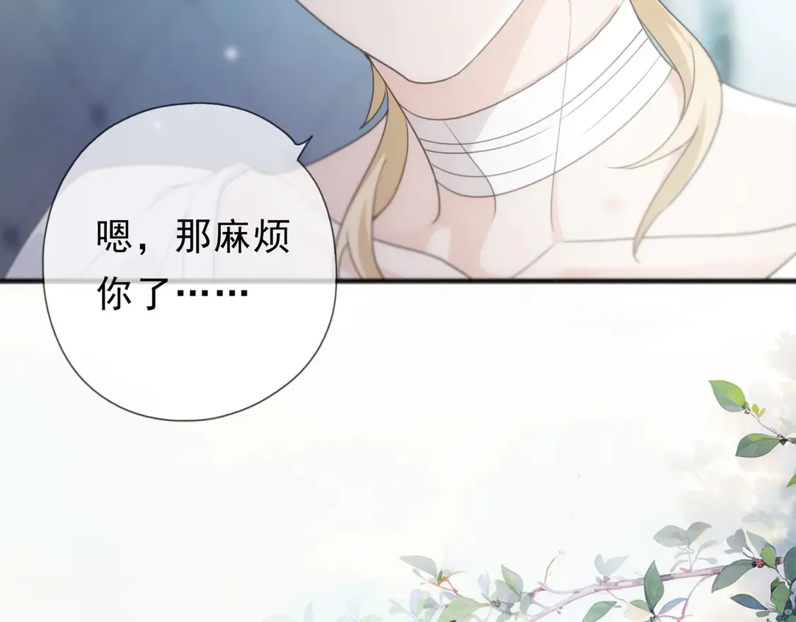 11  愁绪46