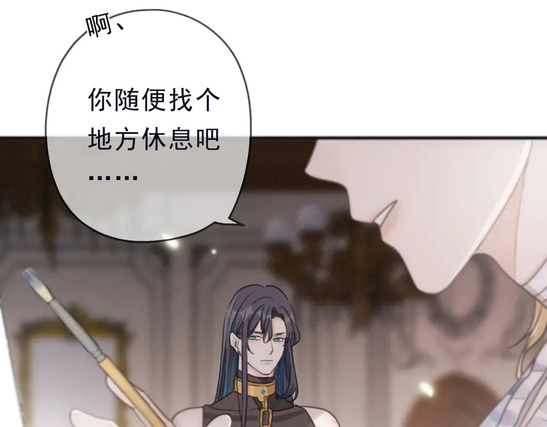 第13话 金色的小鸟58