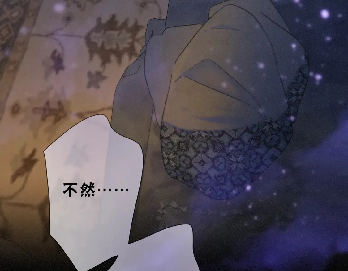 10 失控51