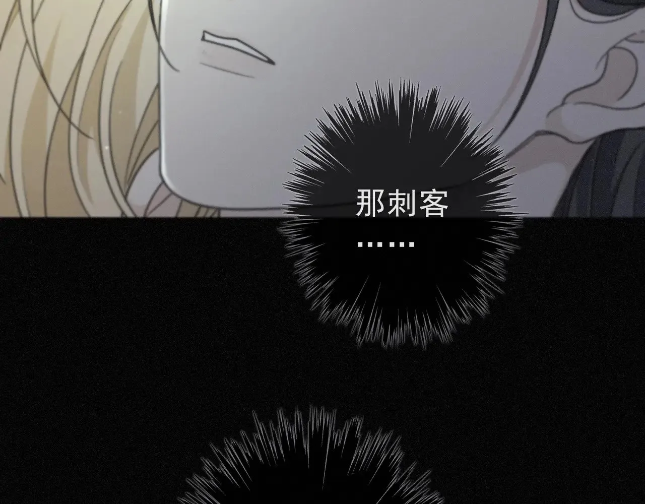 第17话 重生70