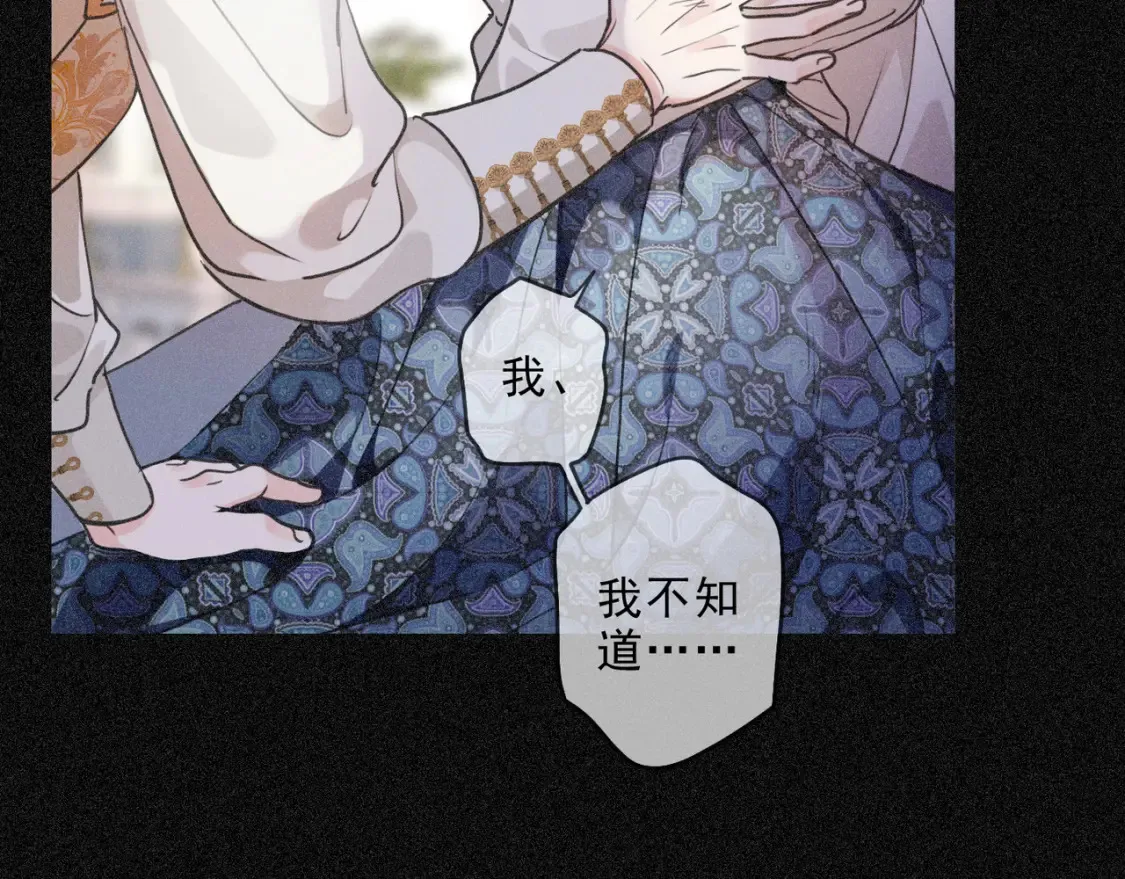 04 我需要你20