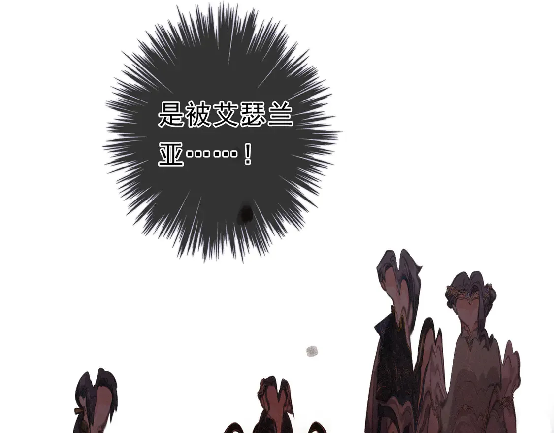 第12话 匍匐51