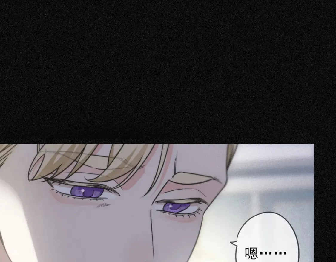 04 我需要你47