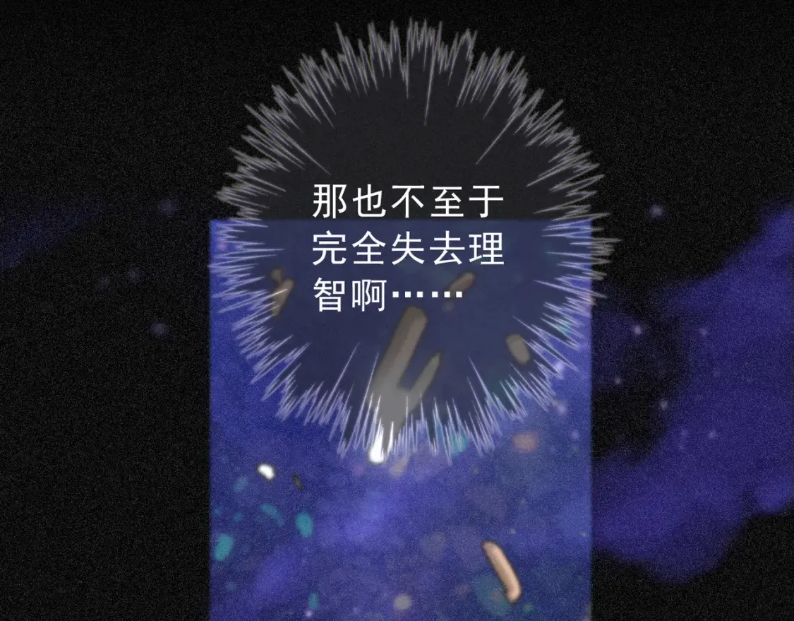 05  喂食114