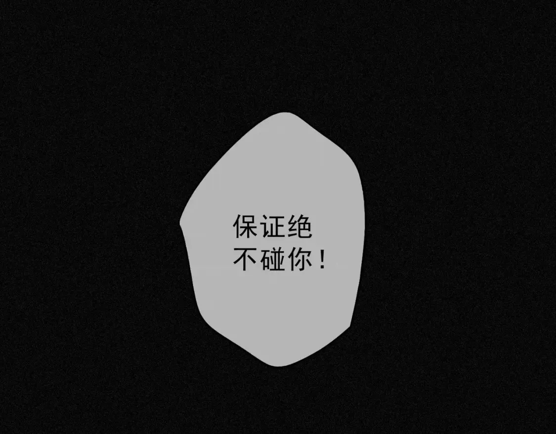 06  抑制药116