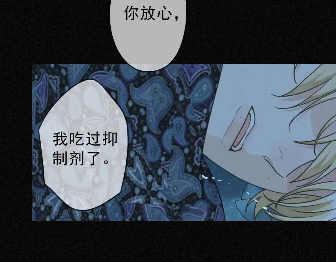 06  抑制药115