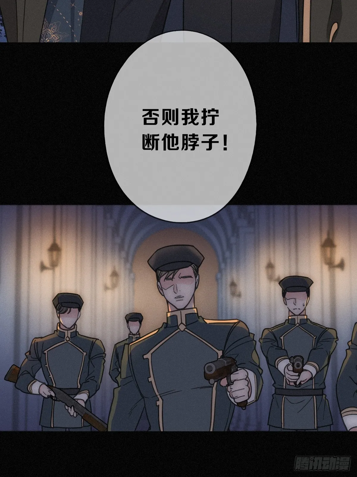 02 共堕22