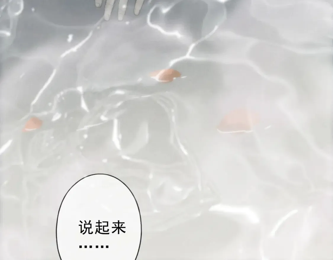 06  抑制药16