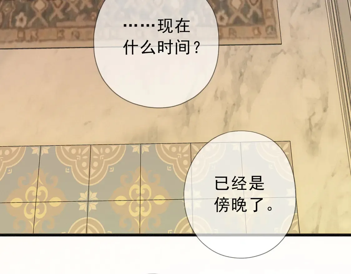 09 信息素压制4
