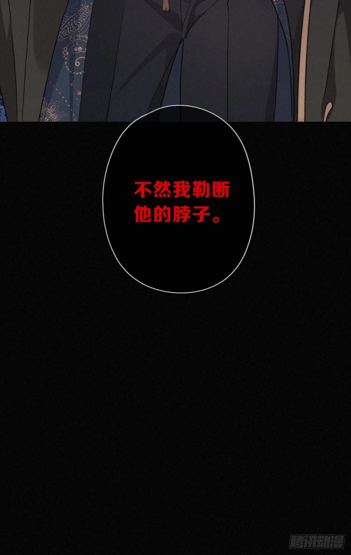 01 胁持71