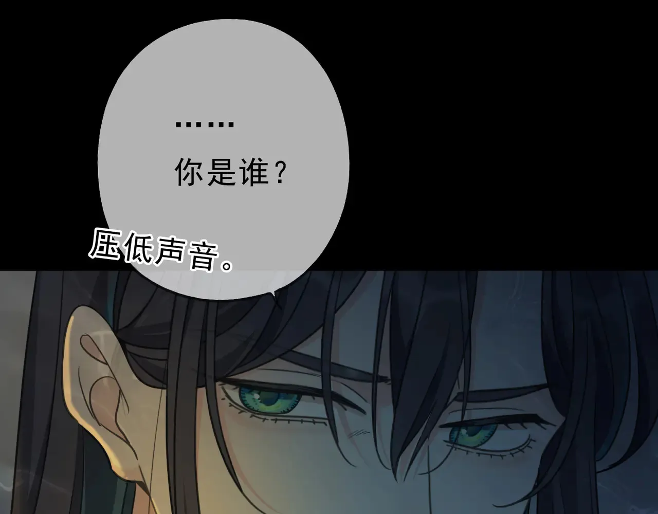 第14话 注定失败的手术118