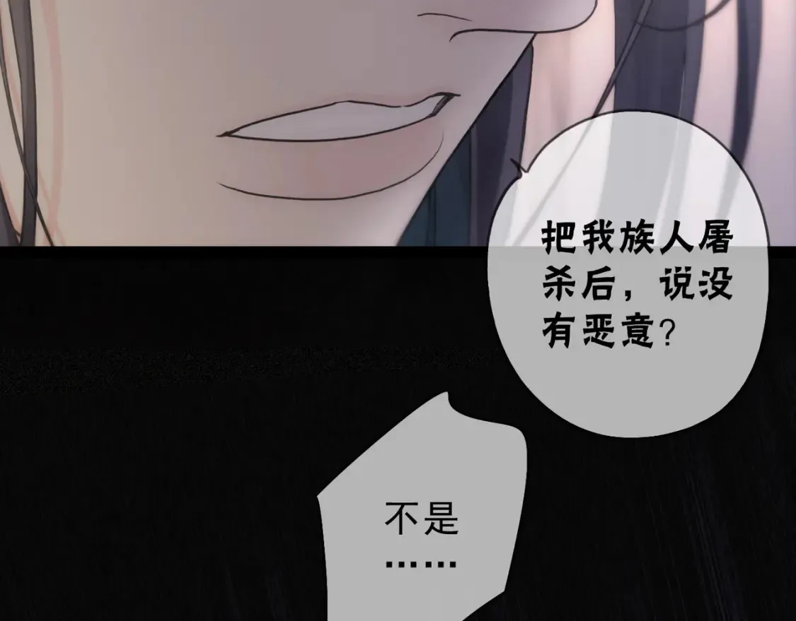 04 我需要你120