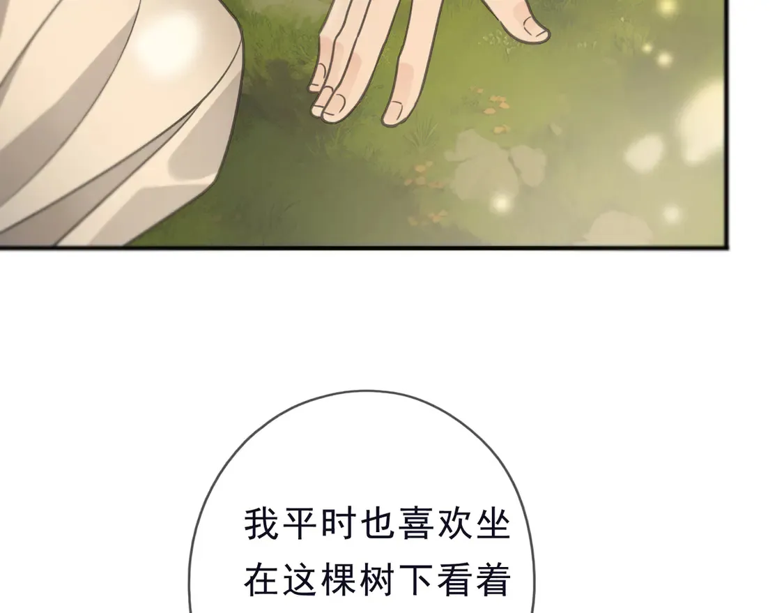 第13话 金色的小鸟103