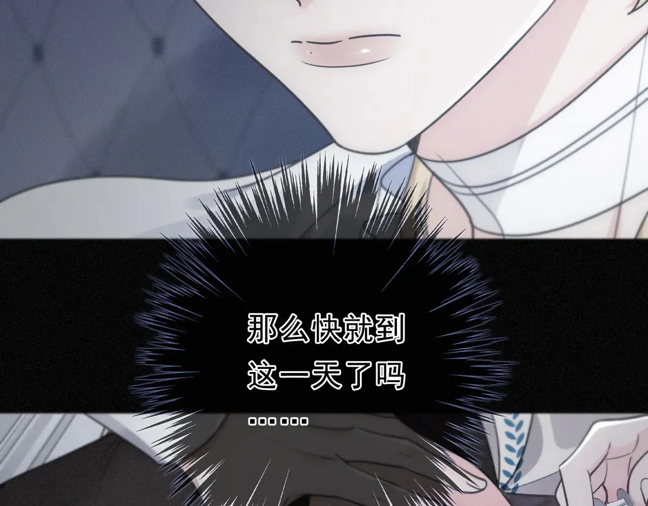 第14话 注定失败的手术22