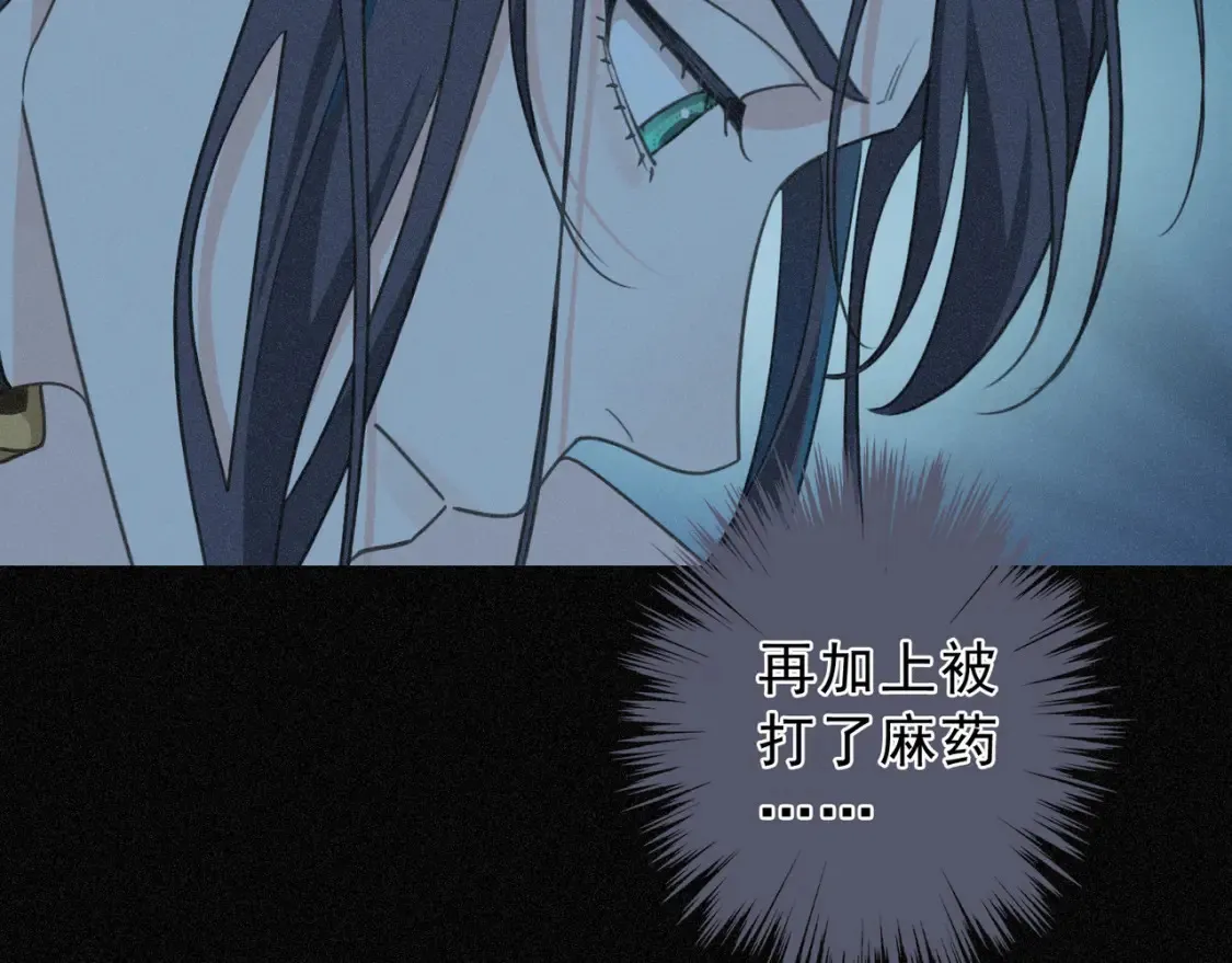 06  抑制药104