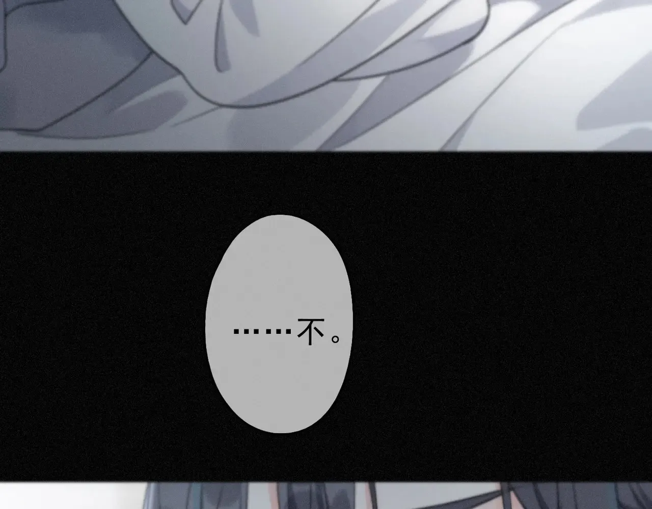 15 遇袭43